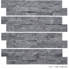 LEDGER_STONE_crystaldarkgray_RV1002.jpg