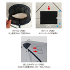 N26-82_ダクト口など.jpg