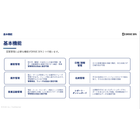 スクリーンショット 2025-12-04 16.49.29.png