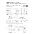 pdf_25ビフォー.png