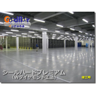 3_Wダイヤモンド工法_竣工時床