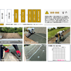 画像19.png
