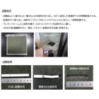 画像20.png