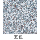 イプロス（洗い出し