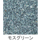 イプロス（洗い出し