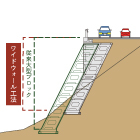 特長2.jpg