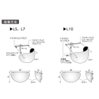 l設置方法-2.jpg