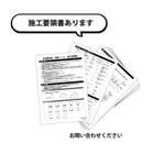 tenkenhorou_05.jpg