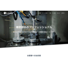 スクリーンショット-2026-10-08-18.09.47.jpg