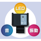 LED音振動.jpg