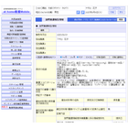 img_pc_02_2.png