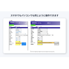 20260706_経費精算?.png