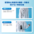 A232041-000-AZG32041-2.jpg