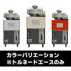 カラバリ.png