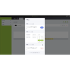 無題のプレゼンテーション