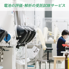 20220404-ipros-lib.png