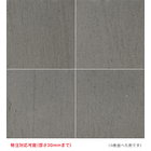 LIMESTONE_thmH5001.jpg