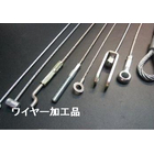 ワイヤー加工品.jpg