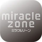 アセット