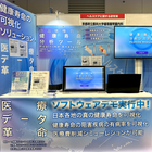 TSD_tenji_02_2026_1004.png