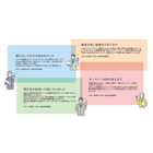 スクリーンショット 2025-12-02 144933.png