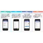 スクリーンショット 2025-12-02 145442.png