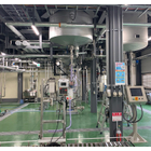 丸菱油化工業株式会社　名張工場様.jpg