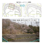 写真４.png