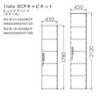 INABA_BCP_4a.gif
