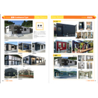 スクリーンショット_2-6-2026_922_sunny-house.co.jp.jpeg