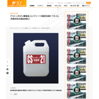タイトルなし.jpg
