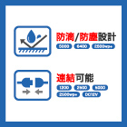 dengen-rental_info_05.jpg