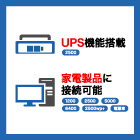 dengen-rental_info_06.jpg