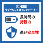 dengen-rental_info_04.jpg
