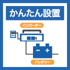 dengen-rental_info_07.jpg