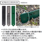 スクリーンショット 2026-10-19 182843.png