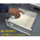 必ず補水してください2.jpg