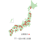 スクリーンショット 2026-09-16 162003.png