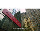 grandhyatt-video.png
