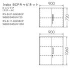 INABA_BCP_4c.gif