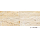 SPLIT_MARBLE_lightyellow_RV2009.jpg