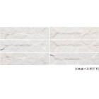 SPLIT_MARBLE_milky_RV2008.jpg