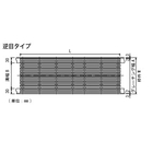 屋内外兼用ノンスリップ樹脂グレーチング