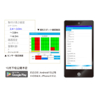 db_item_CCS3_fea02-3.jpg