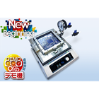 reflow_tr125V2.png