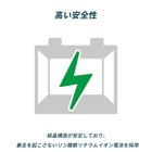 ipros-PE-detail08.png