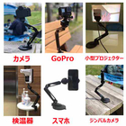 TA-14SC02BK-4.jpg