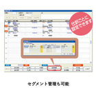Fellowship財務_2.png