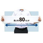 refreshsheet5.jpg