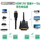 LDC-HDV-5.jpg